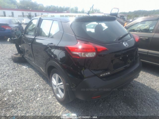 Photo 2 VIN: 3N1CP5BV5LL567281 - NISSAN KICKS 