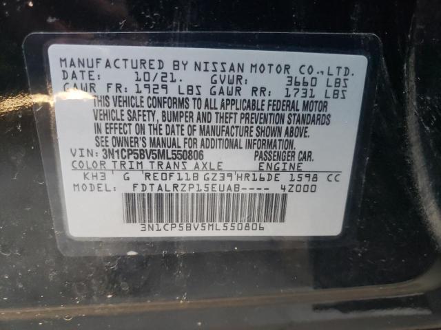 Photo 13 VIN: 3N1CP5BV5ML550806 - NISSAN KICKS S 