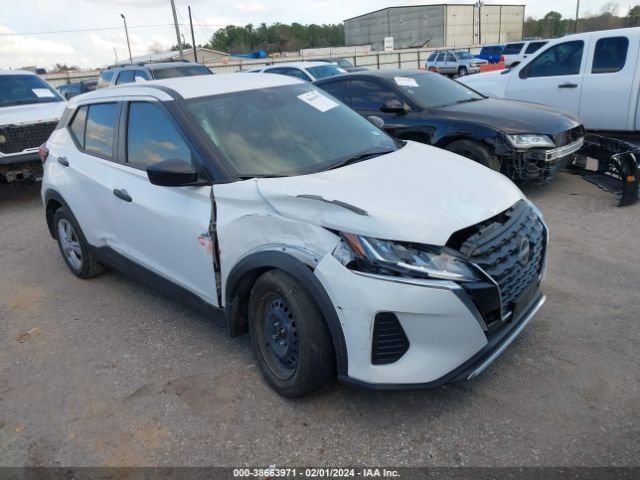 Photo 0 VIN: 3N1CP5BV5NL513823 - NISSAN KICKS 