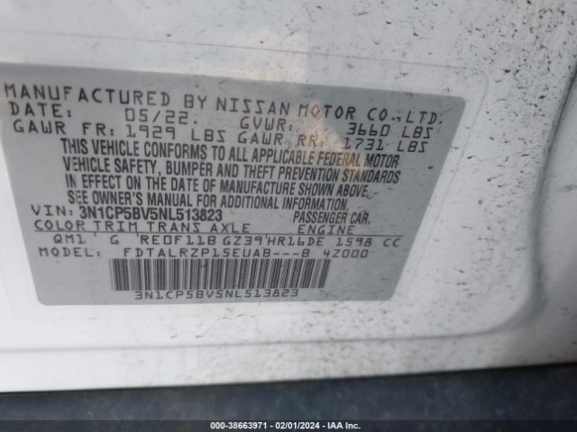 Photo 8 VIN: 3N1CP5BV5NL513823 - NISSAN KICKS 