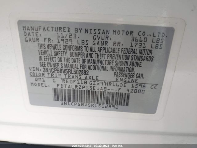 Photo 8 VIN: 3N1CP5BV5RL502892 - NISSAN KICKS 