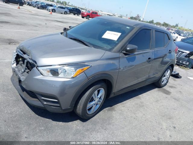 Photo 1 VIN: 3N1CP5BV6LL488637 - NISSAN KICKS 