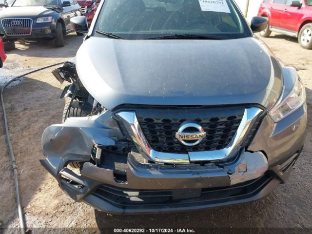 Photo 5 VIN: 3N1CP5BV6LL505243 - NISSAN KICKS 