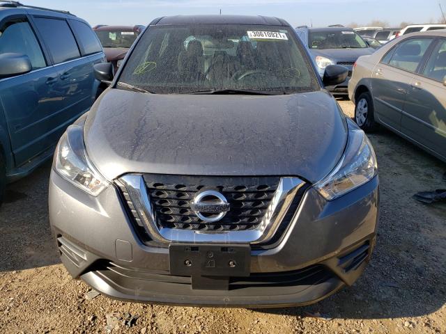 Photo 8 VIN: 3N1CP5BV6LL512502 - NISSAN KICKS S 