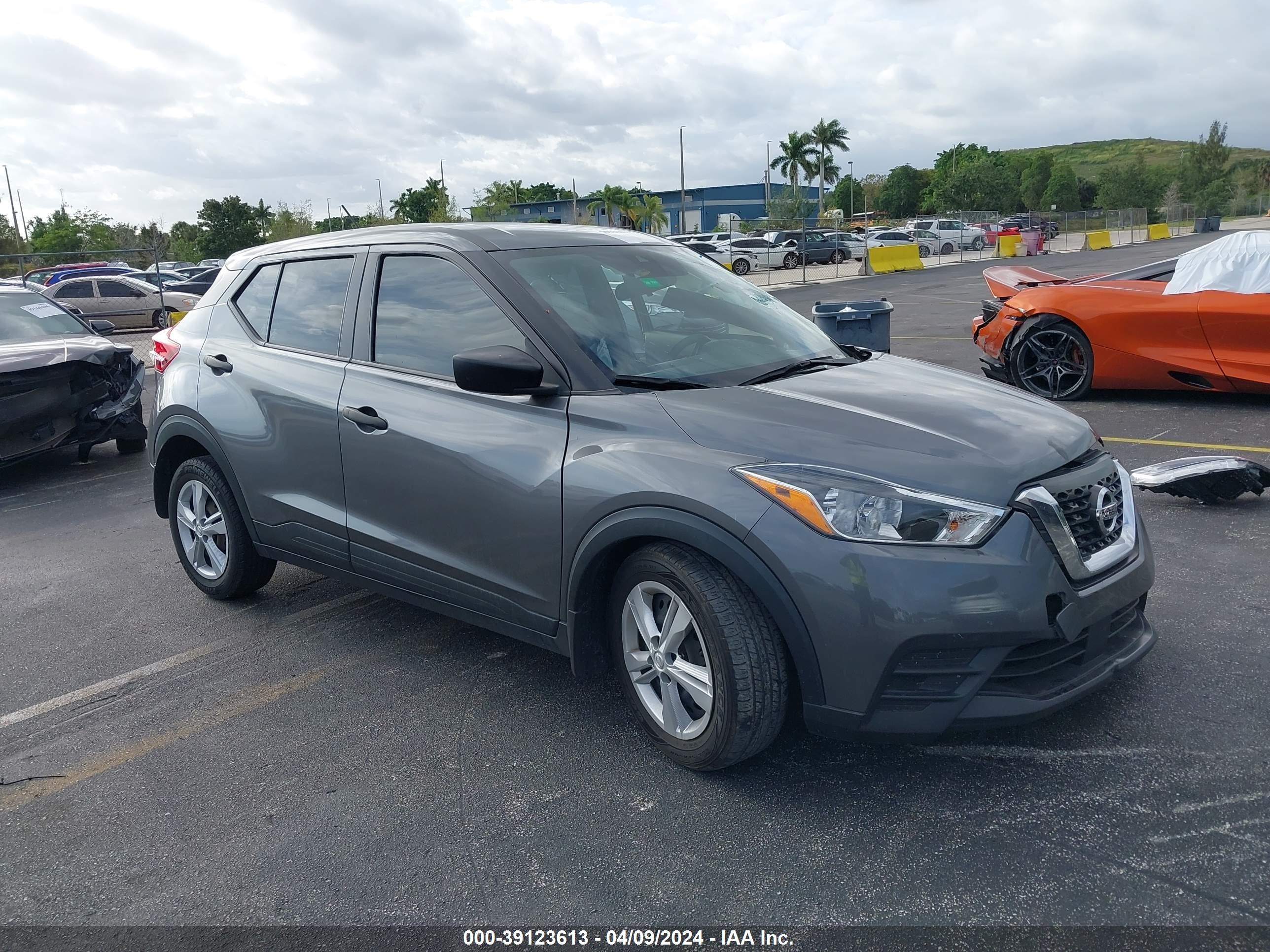 Photo 0 VIN: 3N1CP5BV6LL525749 - NISSAN KICKS 