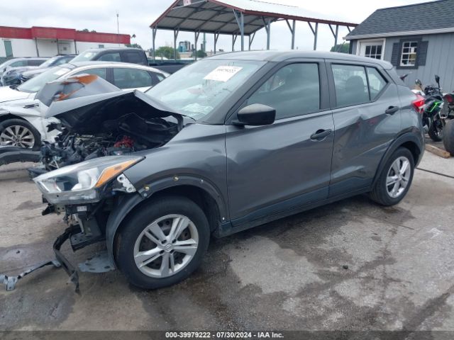 Photo 1 VIN: 3N1CP5BV6LL539554 - NISSAN KICKS 