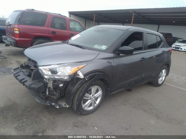 Photo 1 VIN: 3N1CP5BV6LL543457 - NISSAN KICKS 