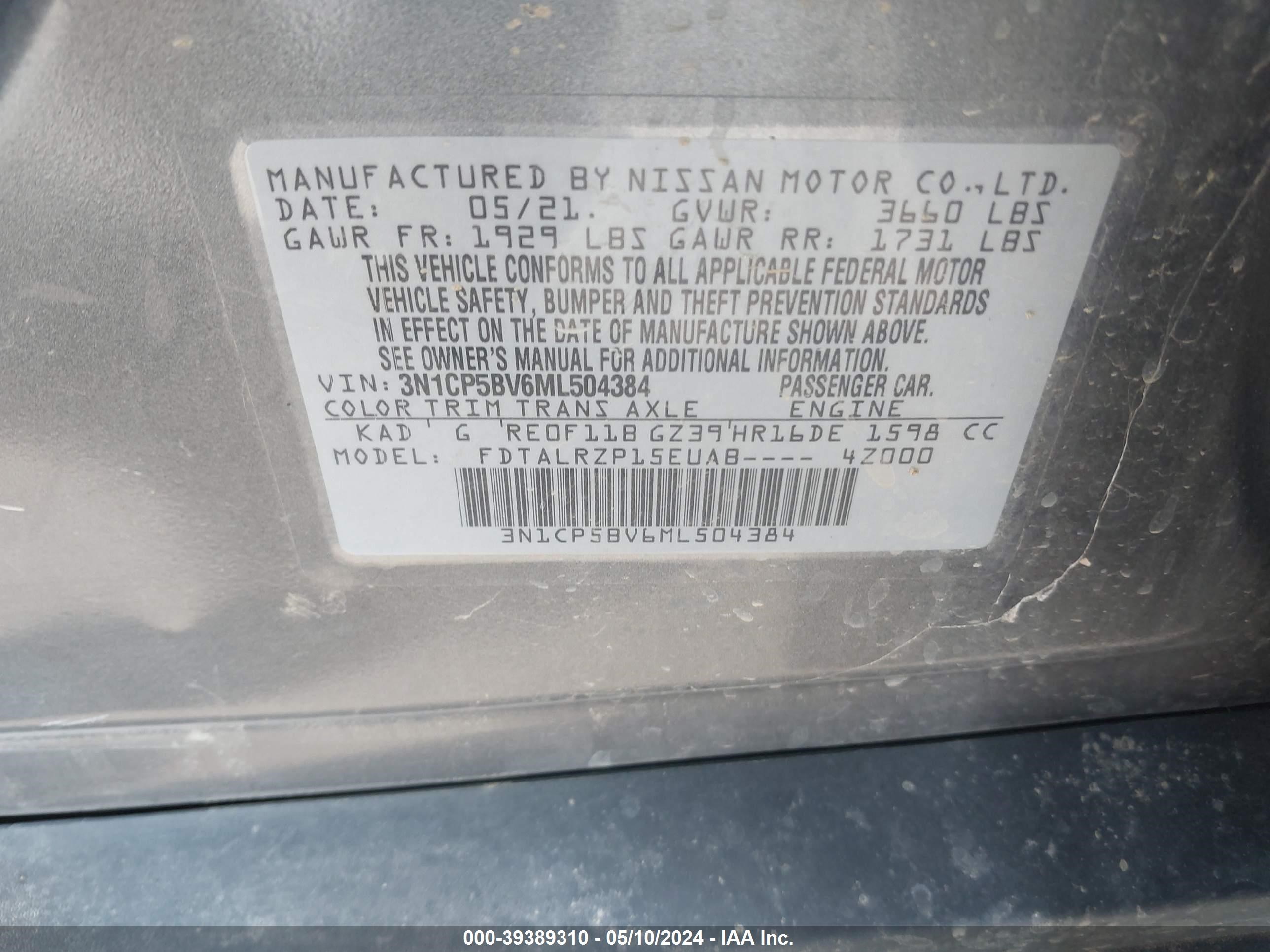 Photo 8 VIN: 3N1CP5BV6ML504384 - NISSAN KICKS 