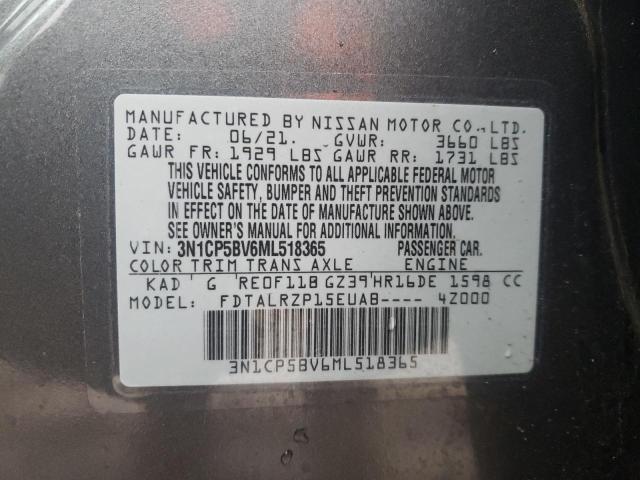 Photo 12 VIN: 3N1CP5BV6ML518365 - NISSAN KICKS 