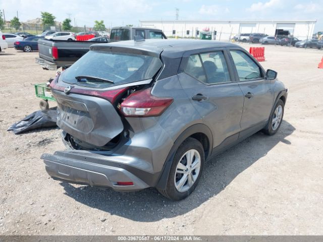 Photo 3 VIN: 3N1CP5BV6NL525169 - NISSAN KICKS 