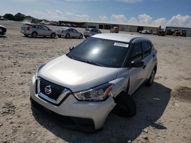 Photo 1 VIN: 3N1CP5BV7LL510855 - NISSAN KICKS S 