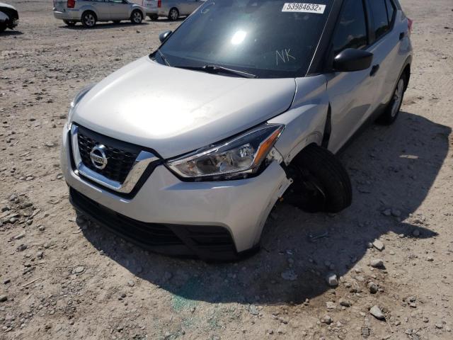 Photo 8 VIN: 3N1CP5BV7LL510855 - NISSAN KICKS S 