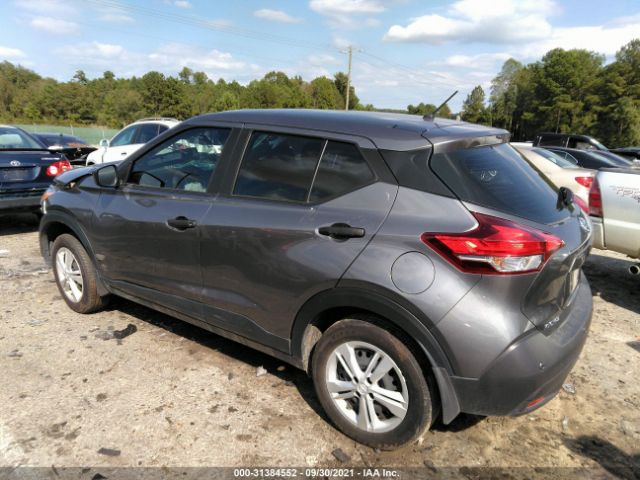 Photo 2 VIN: 3N1CP5BV7LL531219 - NISSAN KICKS 