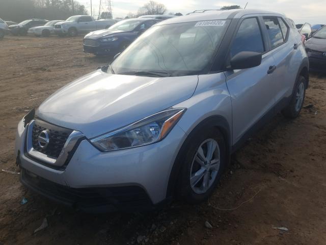 Photo 1 VIN: 3N1CP5BV7LL535643 - NISSAN KICKS S 