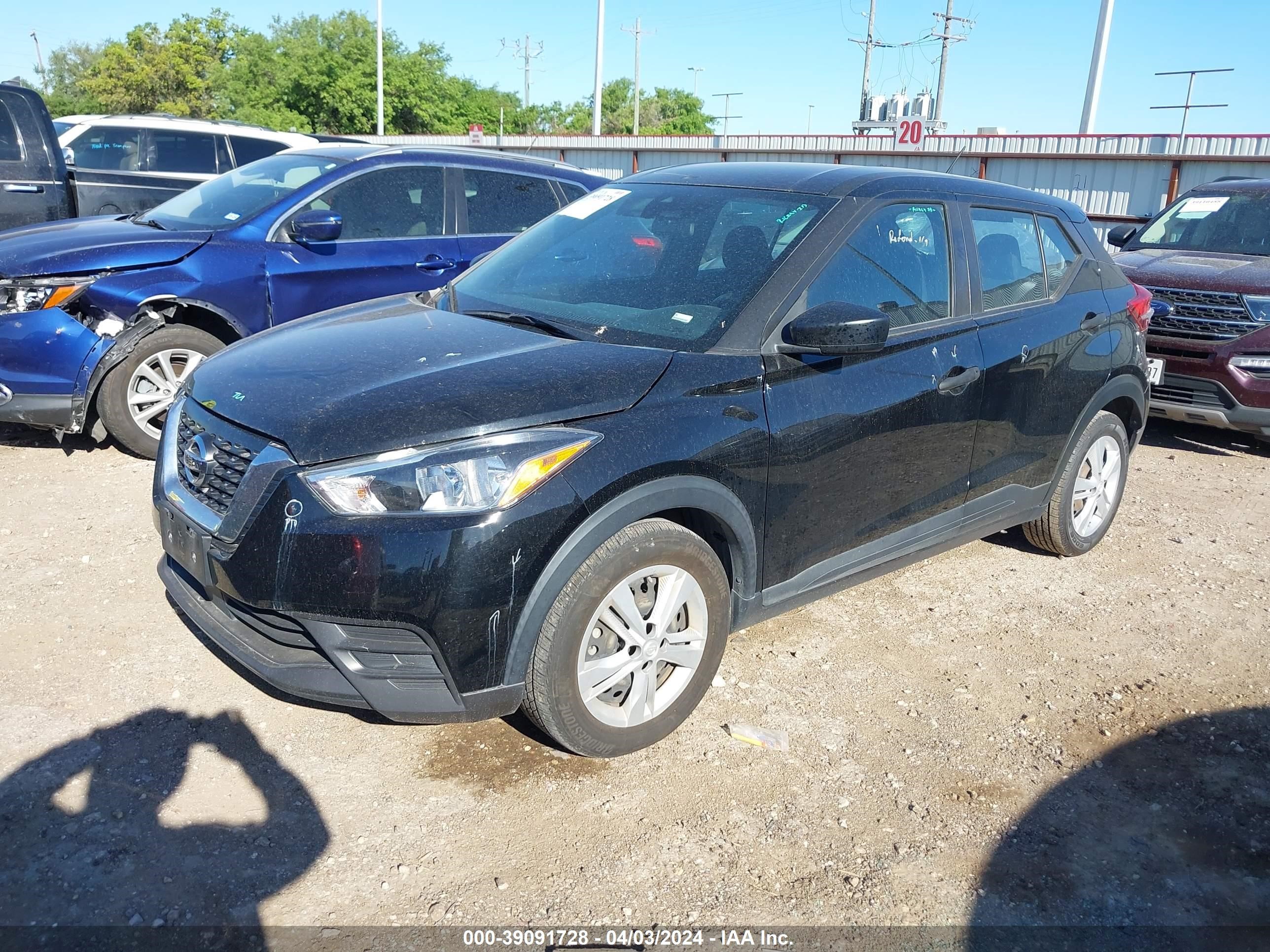 Photo 1 VIN: 3N1CP5BV7LL537795 - NISSAN KICKS 