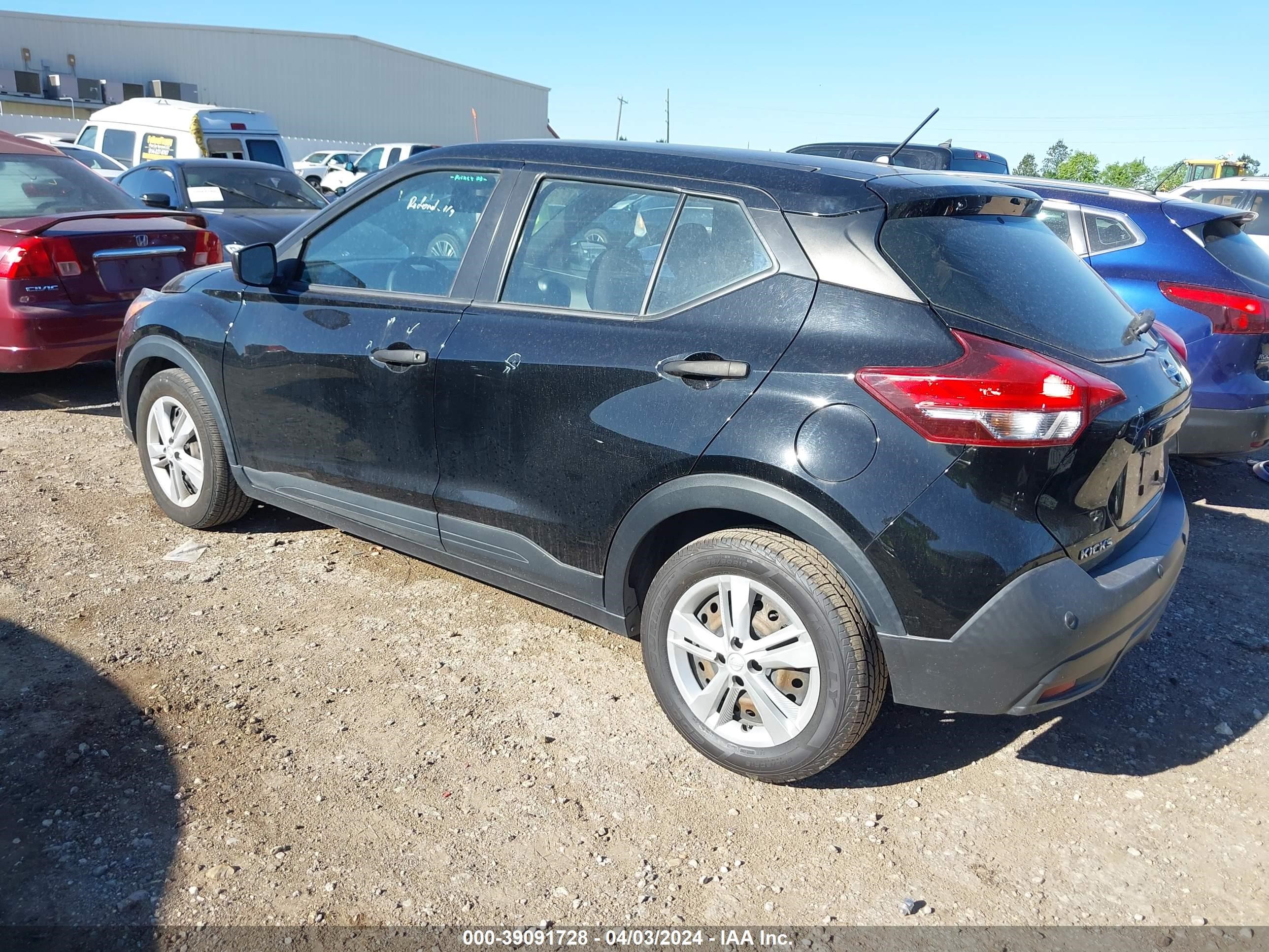 Photo 2 VIN: 3N1CP5BV7LL537795 - NISSAN KICKS 