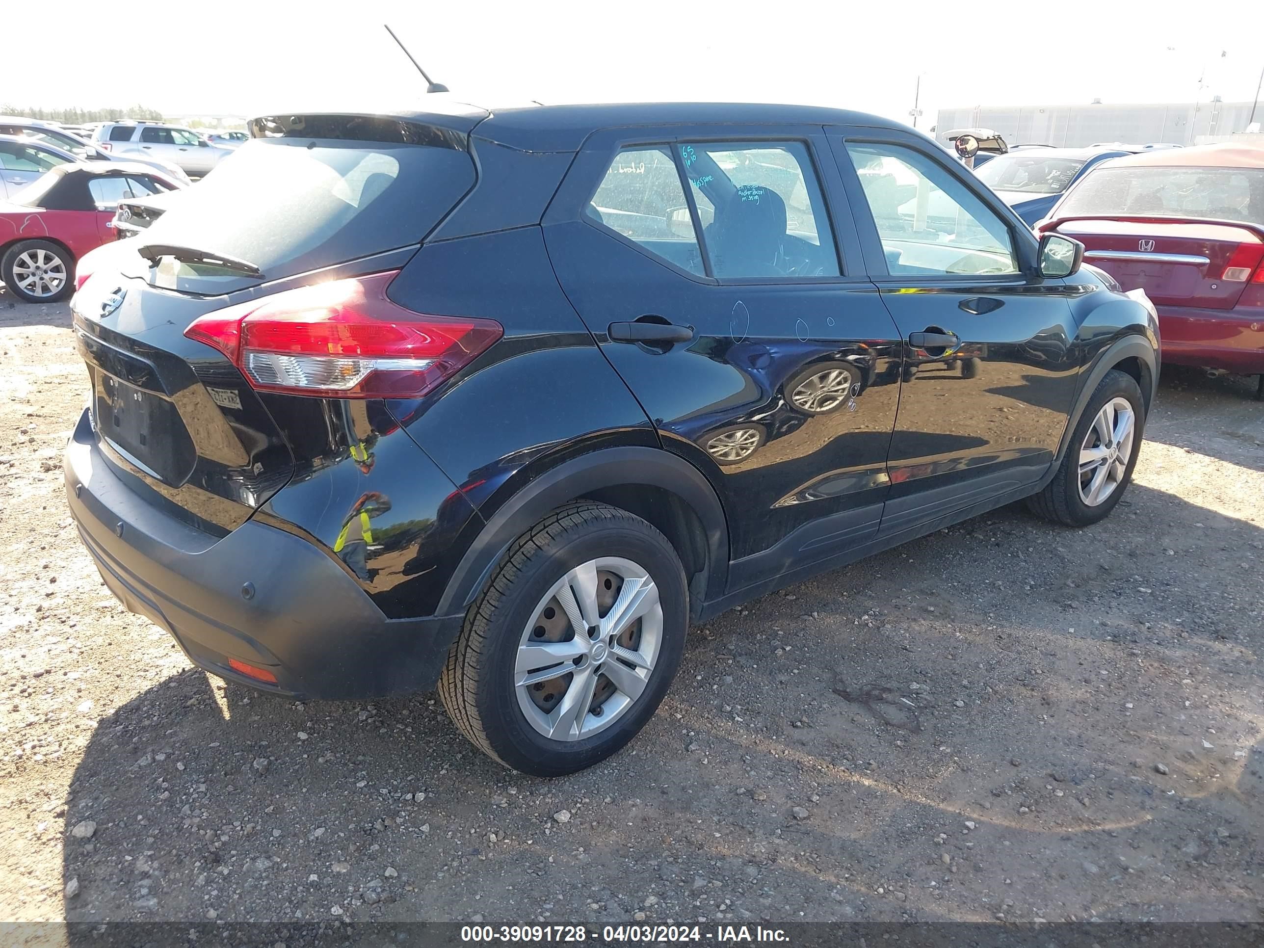 Photo 3 VIN: 3N1CP5BV7LL537795 - NISSAN KICKS 