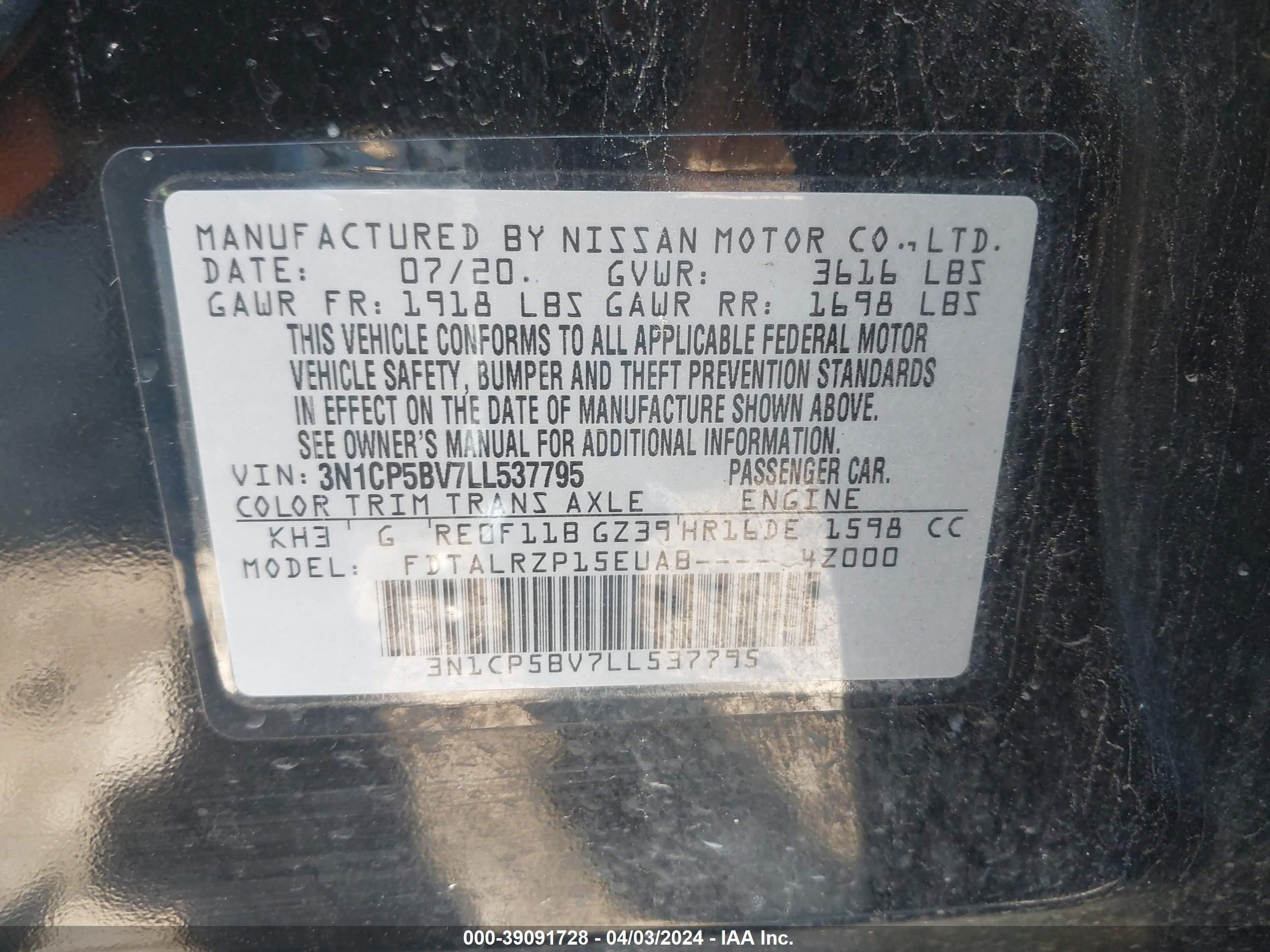 Photo 8 VIN: 3N1CP5BV7LL537795 - NISSAN KICKS 