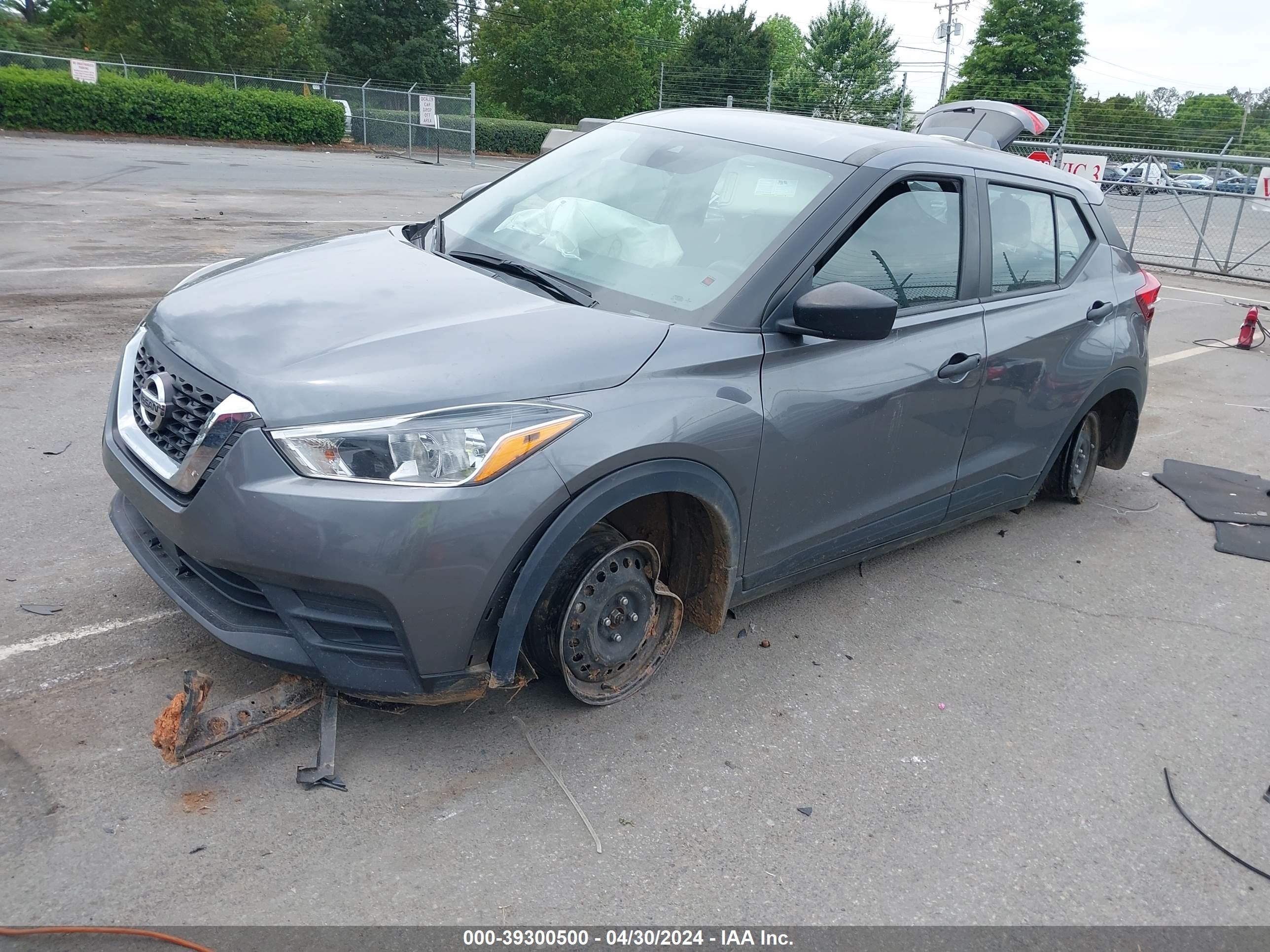 Photo 1 VIN: 3N1CP5BV7LL539837 - NISSAN KICKS 