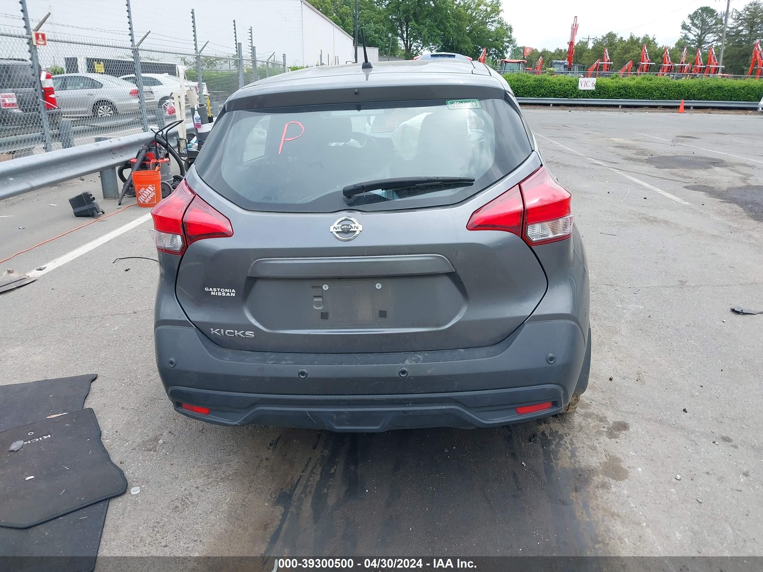 Photo 15 VIN: 3N1CP5BV7LL539837 - NISSAN KICKS 