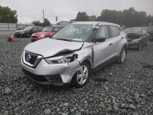 Photo 1 VIN: 3N1CP5BV7LL558985 - NISSAN KICKS S 