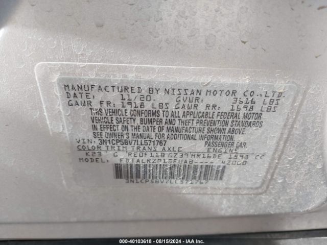 Photo 8 VIN: 3N1CP5BV7LL571767 - NISSAN KICKS 