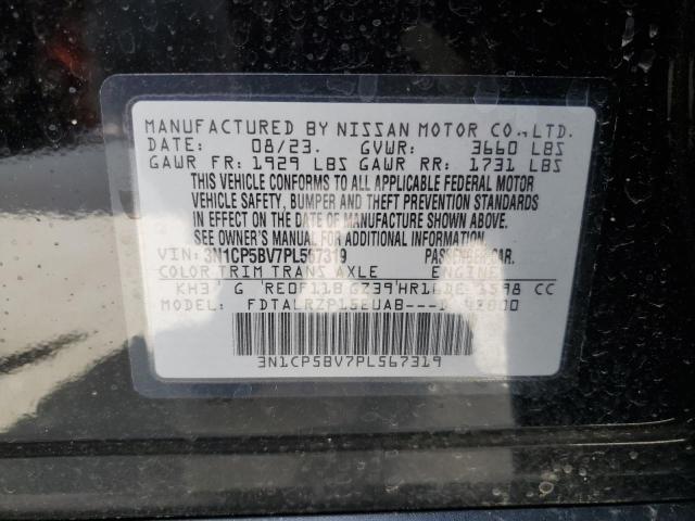 Photo 12 VIN: 3N1CP5BV7PL567319 - NISSAN KICKS 