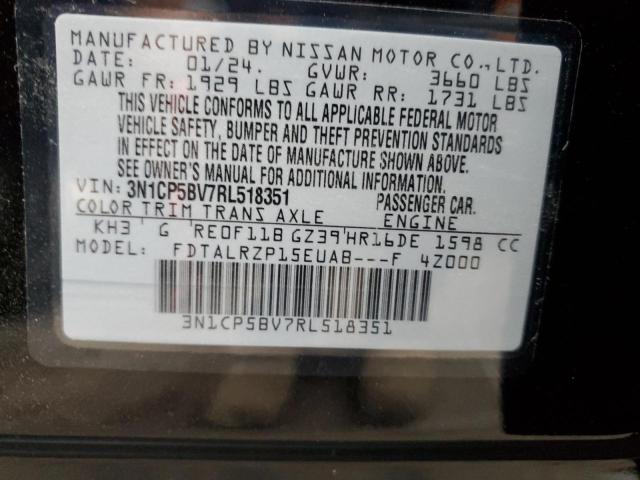 Photo 12 VIN: 3N1CP5BV7RL518351 - NISSAN KICKS S 