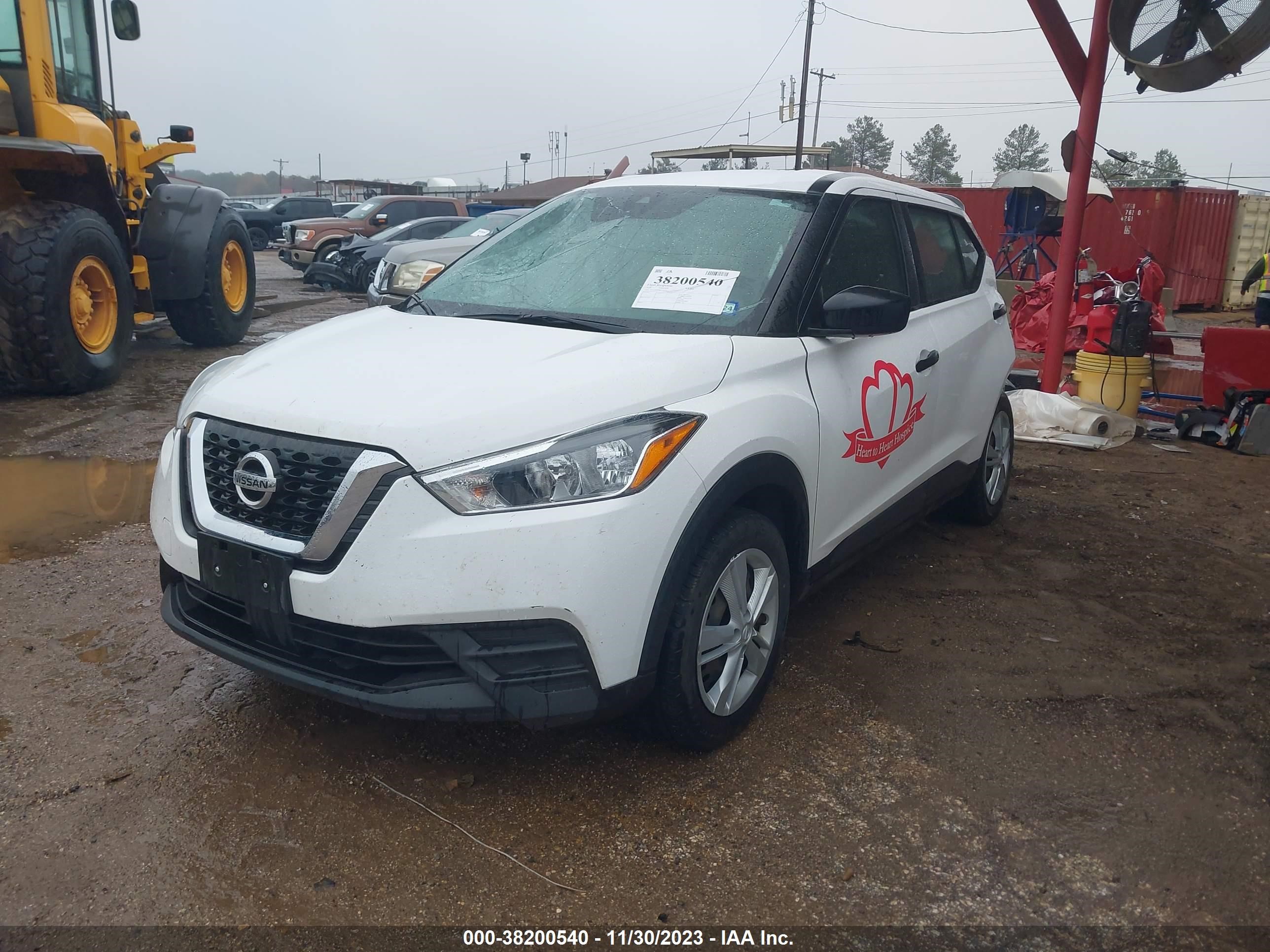 Photo 1 VIN: 3N1CP5BV8LL497291 - NISSAN KICKS 