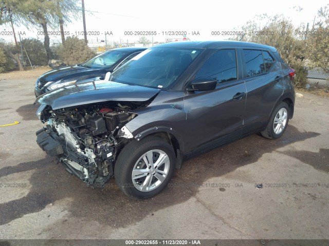 Photo 1 VIN: 3N1CP5BV8LL519659 - NISSAN KICKS 