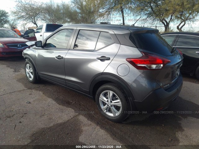 Photo 2 VIN: 3N1CP5BV8LL519659 - NISSAN KICKS 