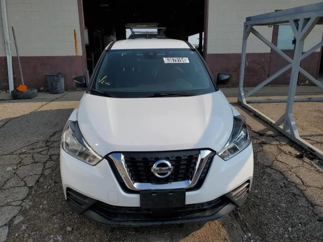 Photo 4 VIN: 3N1CP5BV8LL532931 - NISSAN KICKS S 