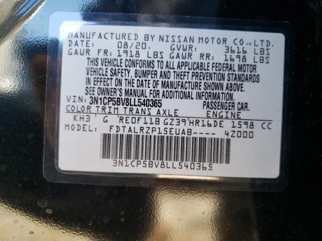 Photo 9 VIN: 3N1CP5BV8LL540365 - NISSAN KICKS S 