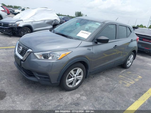 Photo 1 VIN: 3N1CP5BV8LL542522 - NISSAN KICKS 