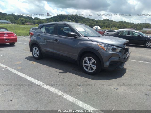 Photo 0 VIN: 3N1CP5BV8LL560633 - NISSAN KICKS 