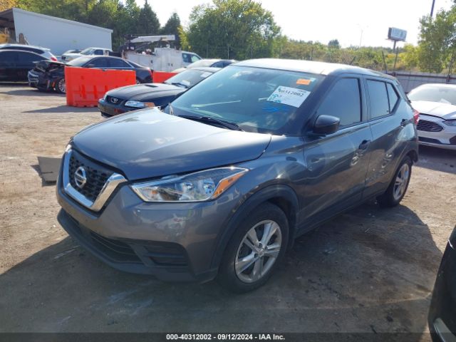 Photo 1 VIN: 3N1CP5BV8LL560924 - NISSAN KICKS 