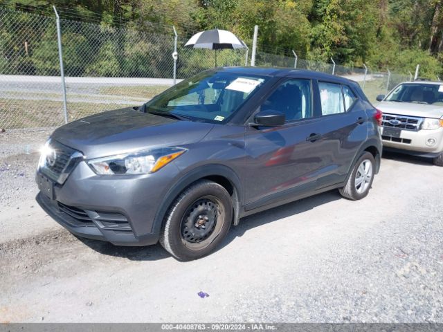 Photo 1 VIN: 3N1CP5BV8LL577710 - NISSAN KICKS 