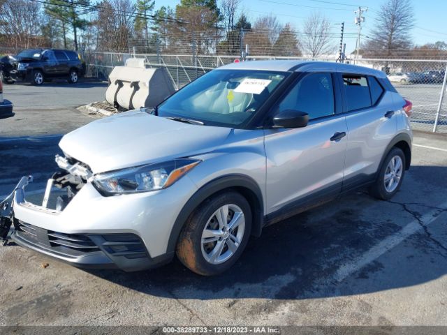 Photo 1 VIN: 3N1CP5BV8LL579781 - NISSAN KICKS 