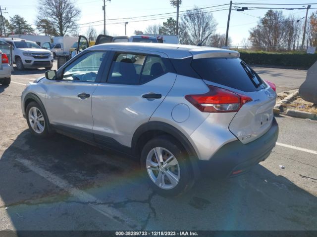 Photo 2 VIN: 3N1CP5BV8LL579781 - NISSAN KICKS 