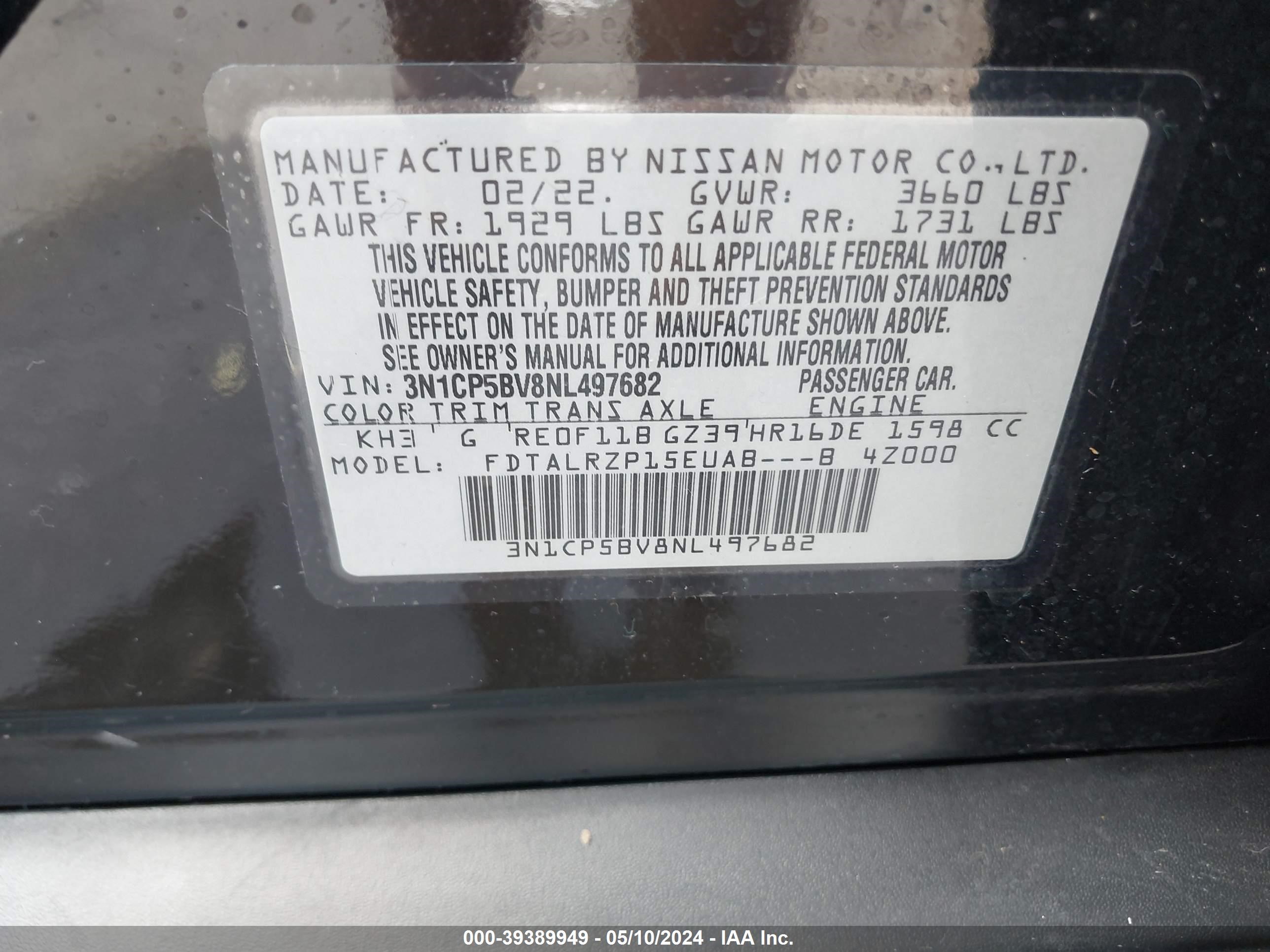 Photo 8 VIN: 3N1CP5BV8NL497682 - NISSAN KICKS 