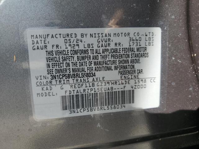 Photo 12 VIN: 3N1CP5BV8RL558034 - NISSAN KICKS S 