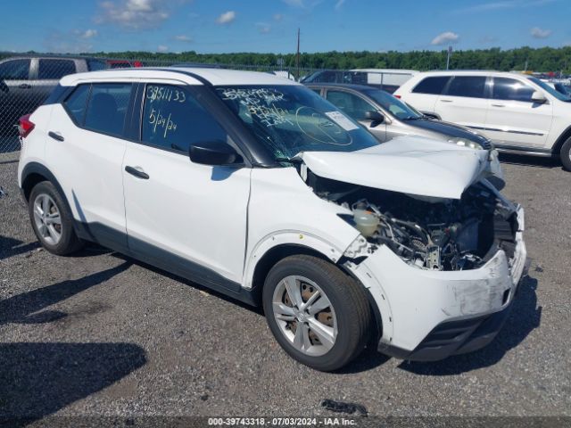 Photo 0 VIN: 3N1CP5BV9LL516446 - NISSAN KICKS 