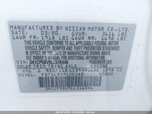 Photo 8 VIN: 3N1CP5BV9LL516446 - NISSAN KICKS 