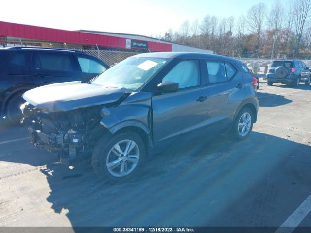 Photo 1 VIN: 3N1CP5BV9LL558003 - NISSAN KICKS 