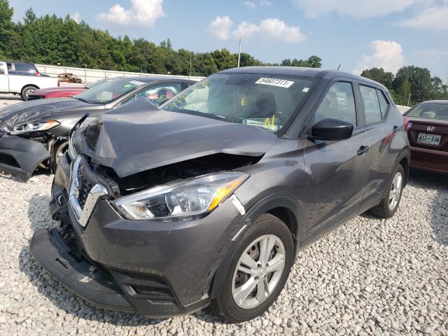 Photo 1 VIN: 3N1CP5BV9LL560706 - NISSAN KICKS S 