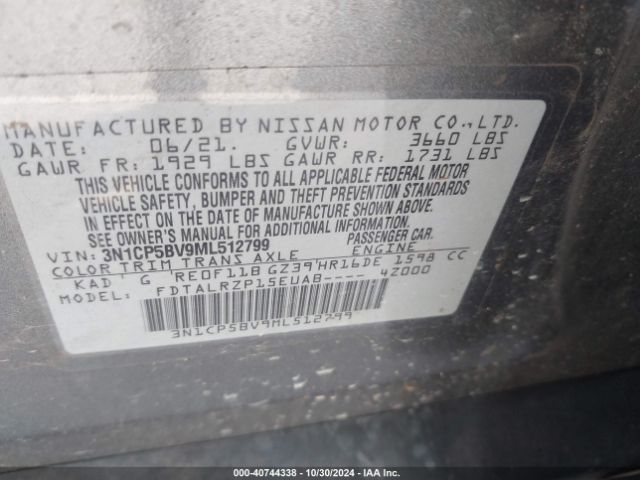 Photo 8 VIN: 3N1CP5BV9ML512799 - NISSAN KICKS 