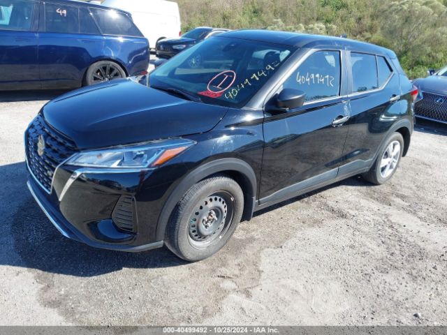 Photo 1 VIN: 3N1CP5BV9ML524547 - NISSAN KICKS 