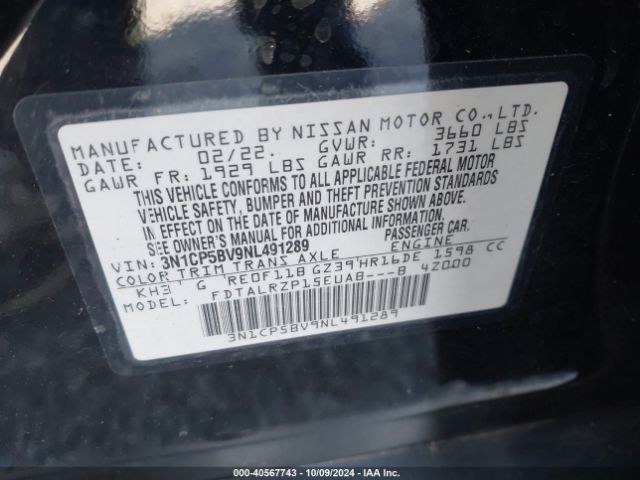 Photo 8 VIN: 3N1CP5BV9NL491289 - NISSAN KICKS 