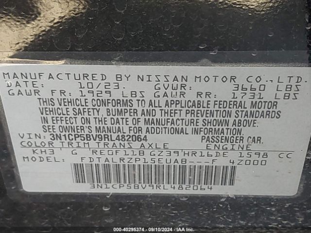 Photo 8 VIN: 3N1CP5BV9RL482064 - NISSAN KICKS 