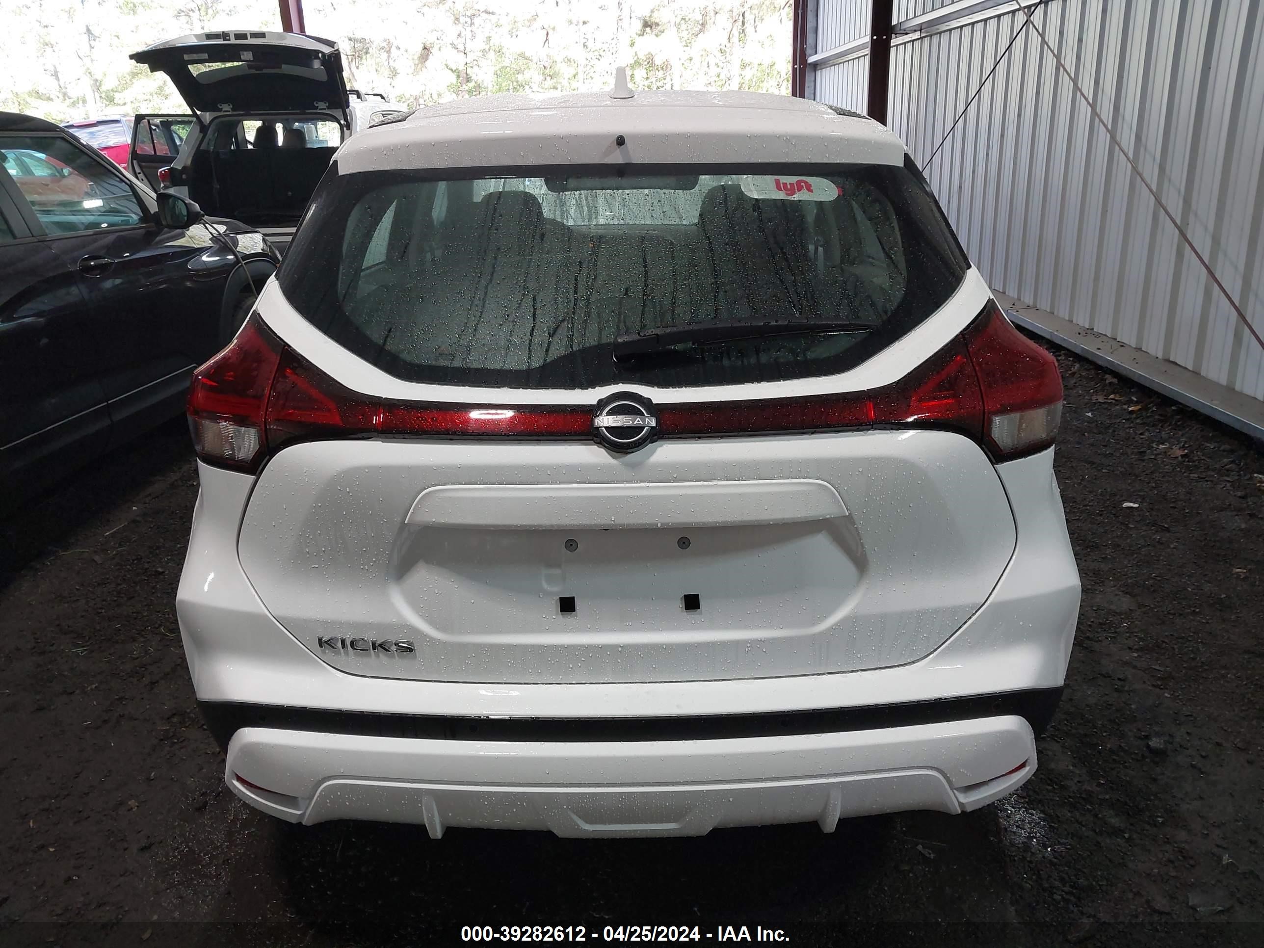 Photo 15 VIN: 3N1CP5BV9RL492285 - NISSAN KICKS 